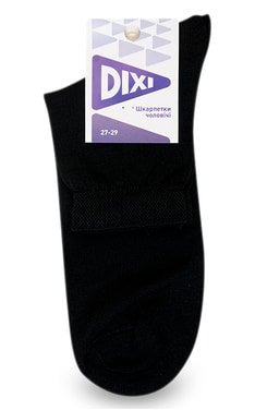 DIXI-Шкарпетки чоловічі Dixi  pозмір 27-29 1 шт-9210000012045-