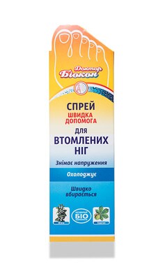 БИОКОН-Спрей для усталых ног Доктор Биокон Скорая помощь 100 мл-4820160037083-