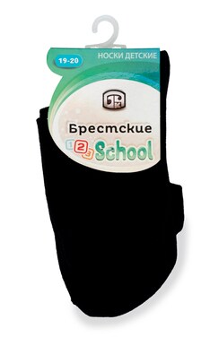 БЧК-Носки детские Брестские School черные размер 19-20 1 шт-4810089325866-