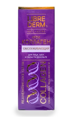 LIBREDERM-Крем для лица и шеи Librederm Коллаген омолаживающий 50 мл-4620002183417-
