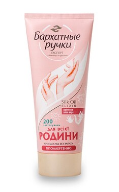 БАРХАТНЫЕ РУЧКИ-Крем для рук Бархатные ручки Для всей семьи 200 мл-8714100914731-