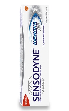 SENSODYNE-Зубная паста Sensodyne Быстрое действие Отбеливающее 75 мл-5054563027498-
