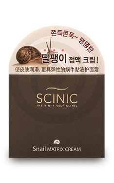 SCINIC-Крем для лица Scinic Matrix Экстракт улитки 50 мл-8809121474286