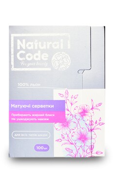 NATURAL CODE-Салфетки Natural Code матирующие 100 шт-6971663406314-