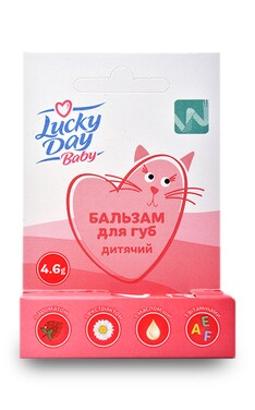 LUCKY DAY BABY-Бальзам для губ дитячий Lucky Day Baby 4,6 г-4820160037199-