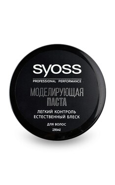 SYOSS-Текстурирующая паста для волос Syoss Invisible Hold экстрасильная фиксация 100 мл-4015100205947-