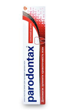 PARODONTAX-Зубна паста Parodontax Classic 50 мл-5054563062307-