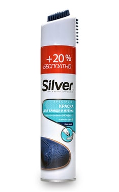 SILVER-Краска-восстановитель для нубука и замши Silver темно-синий 300 мл.-8690757005179-
