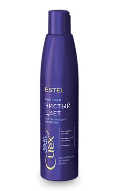 CUREX-Бальзам Estel Professional Curex Color Intense для волос для холодных оттенков 250 мл-4606453064093-