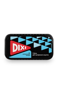 DIXI-Губка для обуви Standart Малая черная 1 шт-4820055140058-