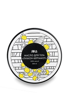 ЯКА-Масло для тела Яка Лимон-Бергамот 200 мл-4820150752910-