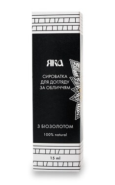 ЯКА-Сироватка за обличчям для доглядуЯка з біозолотом 15 мл-4820150751807-