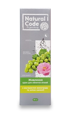 NATURAL CODE-Крем для лица Natural Code ночной питательный 50 мл-4820160037700-