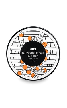 ЯКА-Мусс для тела Яка Цитрусовая 200 мл-4820150752866-