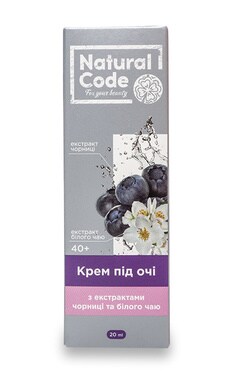 NATURAL CODE-Крем под глаза Natural Code 40+ 20 мл-4820160037809-