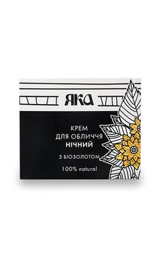 ЯКА-Нічний крем для обличчя з біозолотом Яка Відновлювальний  30 мл-4820150752088-