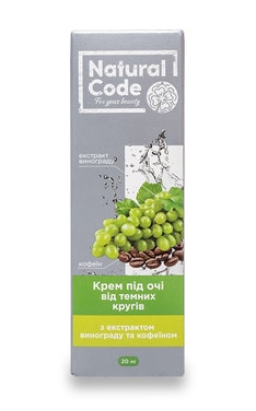 NATURAL CODE-Крем под глаза Natural Code от темных кругов 20 мл-4820160037717-