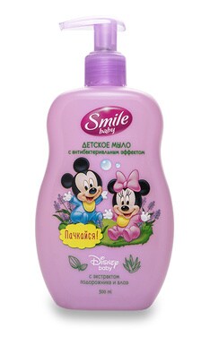 SMILE-Мыло Smile baby детское 300 мл-4823071635416-
