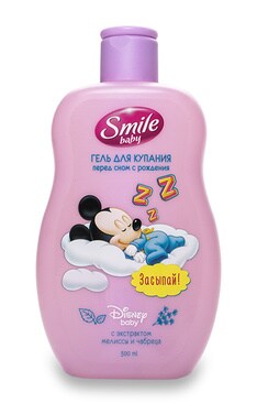 SMILE-Гель для купания перед сном Smile baby с рождения 300 мл-4823071635430-
