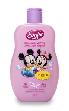 SMILE-Шампунь нежный для малыша с рождения Smile baby С овсяным молочком и протеинами пшеницы 300 мл-4823071635409-