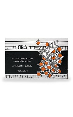 ЯКА-Мило натуральне Яка Апельсин-Ваніль 75 г-4820150752859-