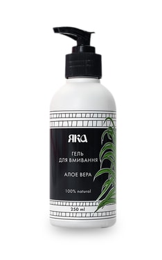 ЯКА-Гель для умывания Яка Алоэ вера 250 мл-4820150752781-