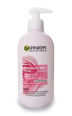SKIN NATURAL-Крем-гель для лица Garnier Skin Naturals Основной уход Розовая вода 200 мл-3600542144308-