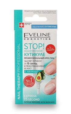 EVELINE-Професійний засіб для видалення кутикули Eveline Cosmetics Nail Therapy Professional 12 мл-5907609333506-