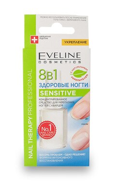 EVELINE-Засіб для нігтів Eveline 8 в 1 Sensitive 12 мл-5901761938111-