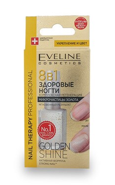 EVELINE-Средство для ногтей Eveline Golden Shine 1 шт-5901761939323-