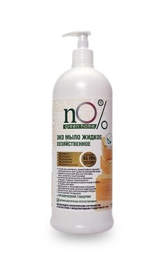 NO GREEN HOME-Жидкое хозяйственное эко-мыло NO% Green Home С органическим глицерином Универсальное 1 л-4823080002742-