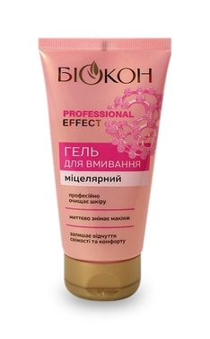 БІОКОН-Гель для вмивання обличчя міцелярний Біокон Professional Effect 150 мл-4820160037298-
