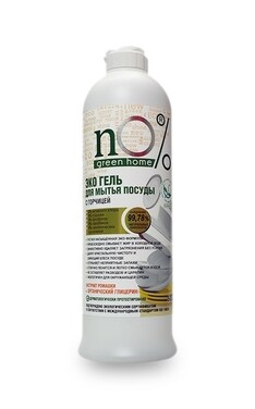 NO GREEN HOME-Эко-гель для мытья посуды nO% Green Home с экстрактом ромашки и глицерином С горчицей 500 мл-4823080002780-