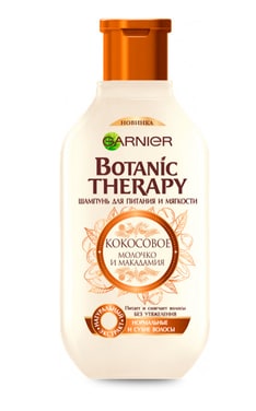 BOTANIC THERAPY-Шампунь для волос Garnier Botanic Therapy Кокосовое молочко и орех макадамия 250 мл-3600542144223-