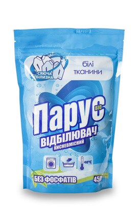 ПАРУС-Відбілювач кисневий Парус Біо для білих тканин 450 г-4820017660440-