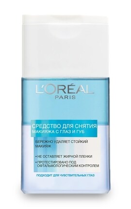 SKIN EXPERT-Засіб для зняття водостійкого макіяжу L’Oreal Paris Skin Expert для всіх типів шкіри 125 мл-3600521930687-