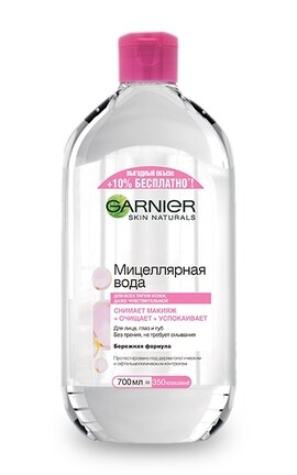SKIN NATURAL-Мицеллярная вода Garnier Skin Naturals для всех типов кожи 700 мл-3600541940536-