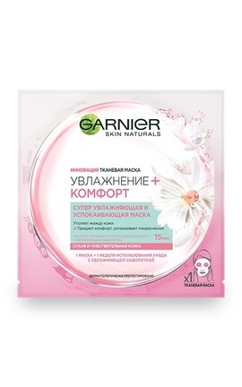 SKIN NATURAL-Тканевая маска для лица Garnier Skin Naturals Увлажнение для сухой и чувствительной кожи 32 г-3600541944657-
