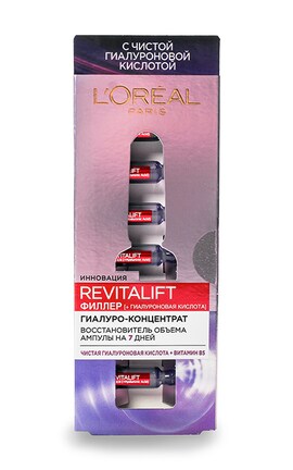 SKIN EXPERT-Концентрат для лица L'Oreal Paris Revitalift В ампулах с гиалуроновой кислотой для кожи лица и шеи 1 шт-3600523707744-