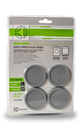 ELECTROLUX-Антивибрационные подставки для стиральных машин Electrolux E4WHPA02 4 шт-7321423054184-