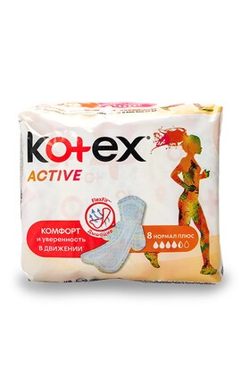 KOTEX-Прокладки женские гигиенические Kotex Active Normal 8 шт-5029053570532-