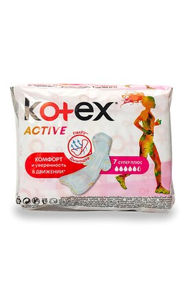 KOTEX-Прокладки женские гигиенические Kotex Active Super 7 шт-5029053570549-
