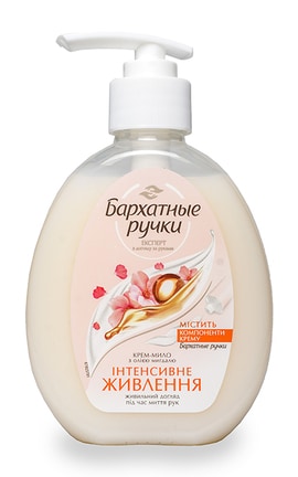 БАРХАТНЫЕ РУЧКИ-Крем-мыло Бархатные ручки Интенсивное питание 230 мл-8714100805862-