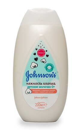 JOHNSON'S-Молочко для тела детское Johnson's Baby Нежность хлопка 200 мл-3574661428000-