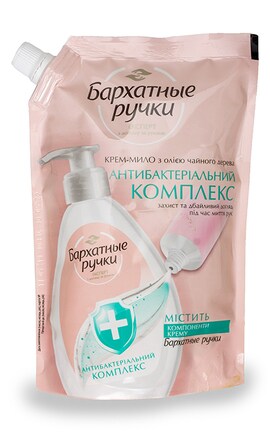 БАРХАТНЫЕ РУЧКИ-Крем-мыло Бархатные Ручки пакет Антибактериальный комплекс 460 мл-8714100803783-