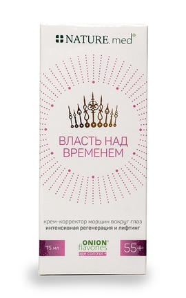 NATURE.MED-Крем-коректор навколо очей Nature.med Age Control+ 15 мл-4820065532386-