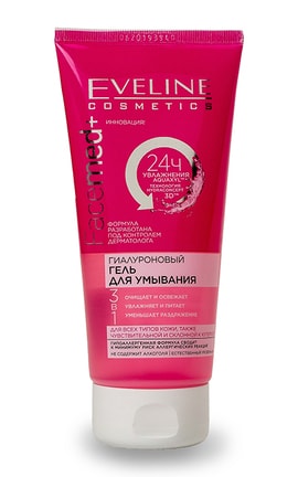 EVELINE-Гіалуроновий гель для вмивання Eveline Cosmetics Facemed + 3 в 1 150 мл-5901761954951-