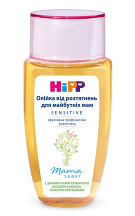 HIPP УКРАЇНА-Масло от растяжек Hipp Mamasanft для будущих мам 100 мл-9062300138389-