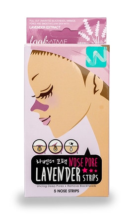 LOOK AT ME-Стрічки для носа очищуючі Look at me Lavender 5 шт-8809417491683-