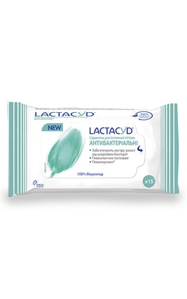 LACTACYD-Cерветки Lactacyd для інтимної гігієни антибактеріальні 15 шт-5391520945632-